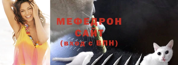 COCAINE Верхнеуральск