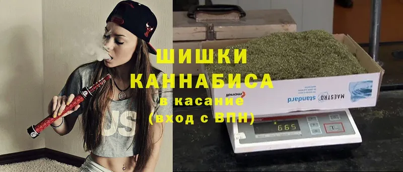 Каннабис SATIVA & INDICA  Ялта 